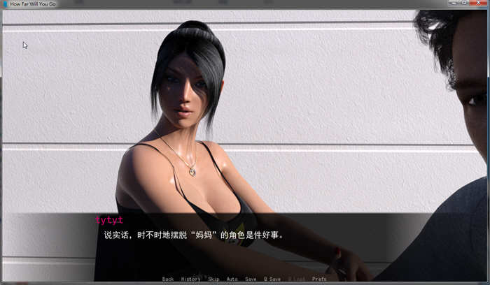 图片[5]-【SLG/火鸟汉化/动态】NTR的喜悦！能走多远？精翻汉化版【新汉化/PC+安卓/2G】-acg畅游网