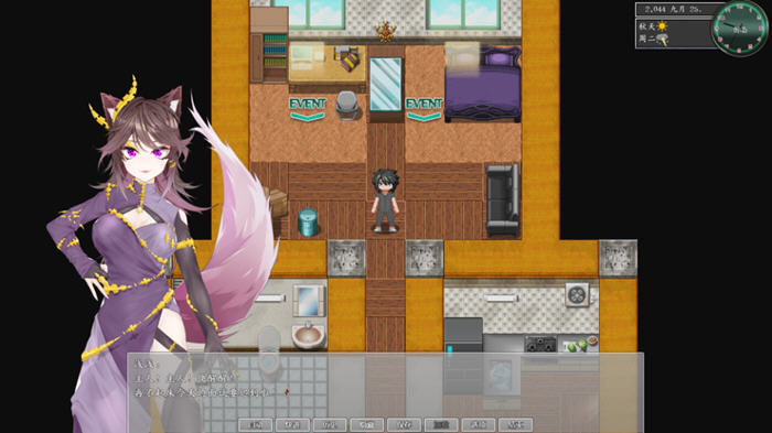 图片[5]-c218 都市媚影-Ver0.40 STEAM官方中文硬盘版【安卓joi+PC】-acg畅游网