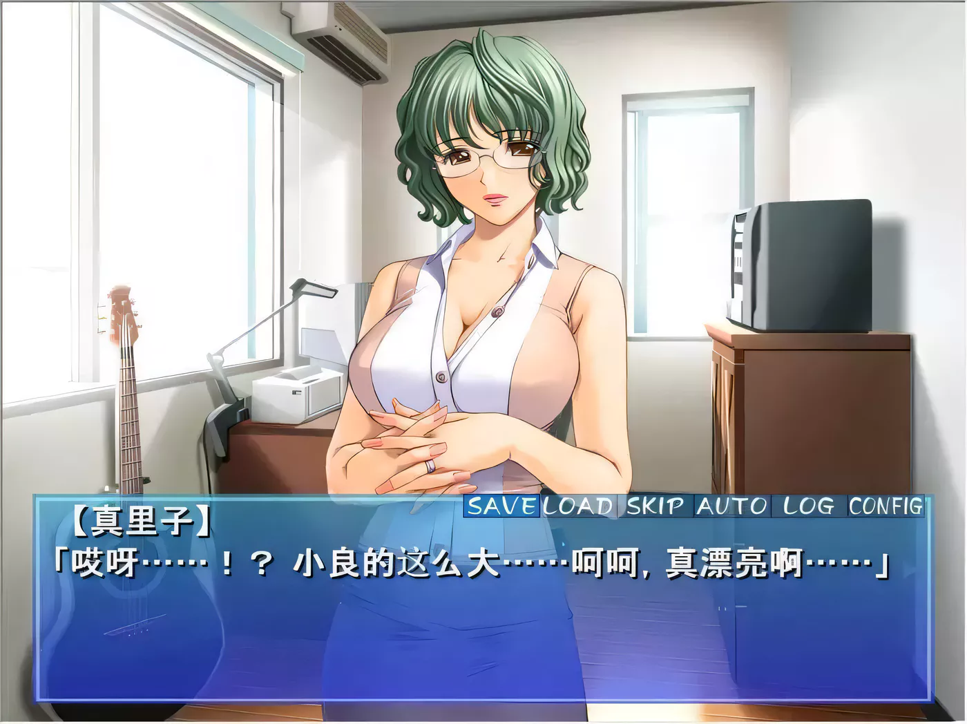 图片[2]-【超社保大后宫/拔作/汉化】银母公寓！云汉化版+动画步兵汉化版【新汉化/PC+安卓/1G】-acg畅游网