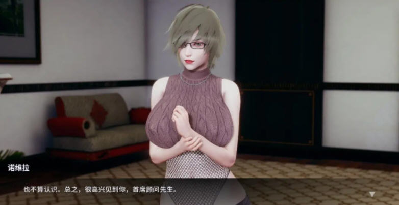 图片[4]-c157 美德作者新作：凤凰 Phoenixes V0.1.0【安卓+PC】官方中文版-acg畅游网