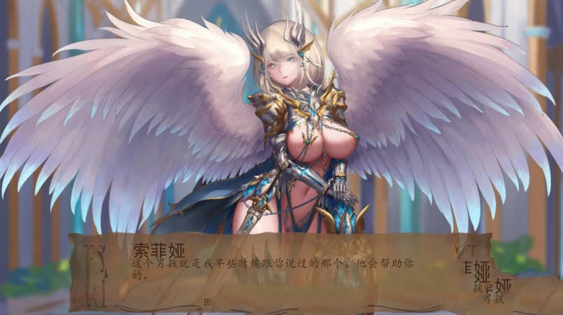 图片[4]-c238 奇异的圣地~圣屌降临 Ver29.1 精翻汉化版 PC+安卓 SLG游戏&更新 5.1G-acg畅游网