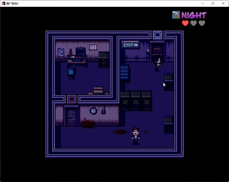 图片[5]-c137 僵尸生活2：进退维艰V0.7【安卓+PC】精翻汉化版（目录可看全CG）-acg畅游网