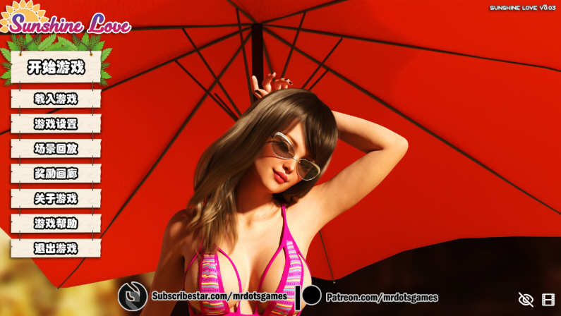 【欧美神作/汉化/动态】阳光湾恋人 V0.081 精翻汉化版+CG【大更新/PC+安卓/6G】-acg畅游网