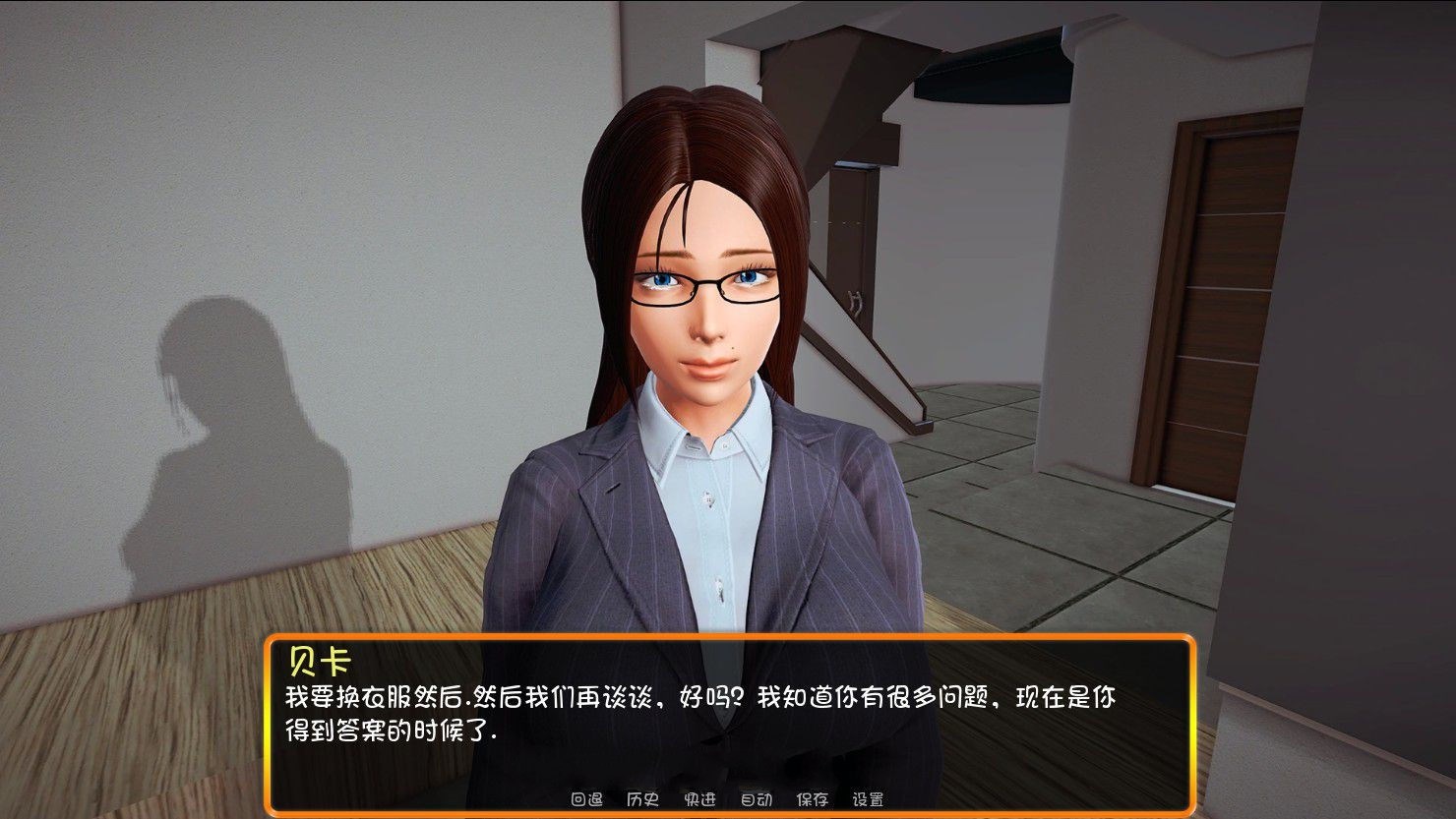 图片[3]-【欧美SLG/汉化/动态】我的新家庭-V0.15 My new Family 汉化版+全CG【PC+安卓/6G/更新】-乐游二次元