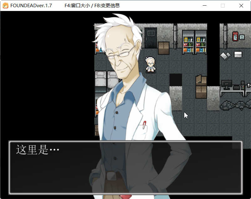 图片[5]-t2288 末日-发情女丧尸 V1.7 末日丧尸生存之路 FOUND DEAD  DLC整合版+存档+攻略[240M]-acg畅游网