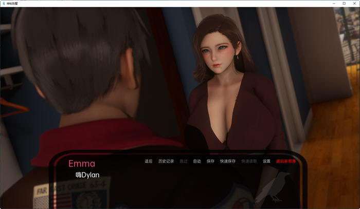 图片[3]-x968 神秘别墅 The Mystery Villa Ep.4【安卓+PC】最新汉化版-acg畅游网