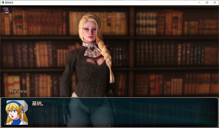 图片[2]-【欧美SLG/汉化】哥布林之王 Ver0.61 PC+安卓汉化版 【1G】-acg畅游网