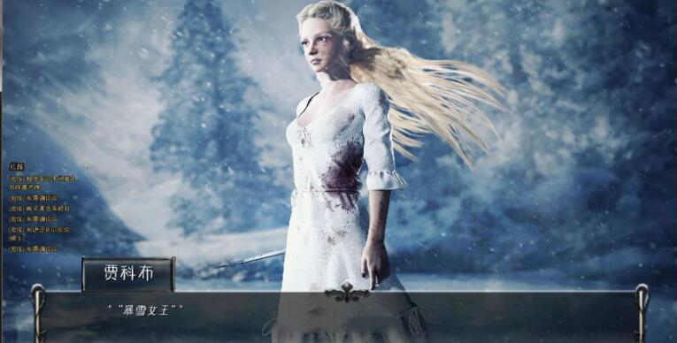 图片[2]-【欧美SLG/汉化/双版本】德卢卡家族 V0.65 精翻汉化版【PC+安卓/4G/更新】-acg畅游网