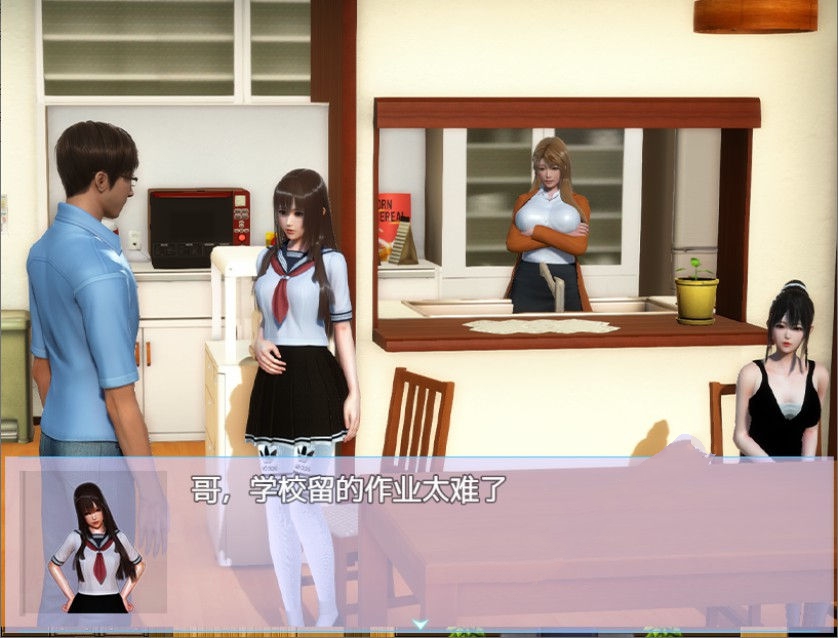 图片[2]-【国产RPG/中文/全动态】幸福家庭 Ver1.55 空白破解版【pc+安卓/全CV/9.6G】-acg畅游网