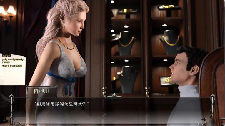 图片[4]-【欧美SLG/汉化/双版本】德卢卡家族 V0.65 精翻汉化版【PC+安卓/4G/更新】-acg畅游网