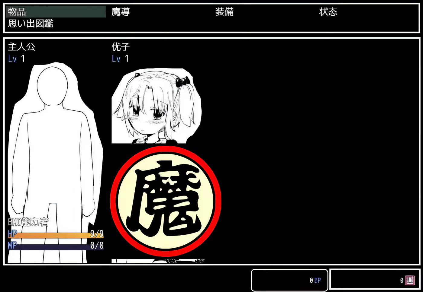 图片[2]-【超爆款RPG/汉化】文艺复兴の奴隶牧场RPG！修复汉化版+CG 【1G】-acg畅游网