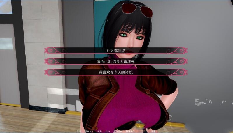 图片[4]-x979  低语 重置V0.6.1【安卓+PC】完整汉化润色版-acg畅游网