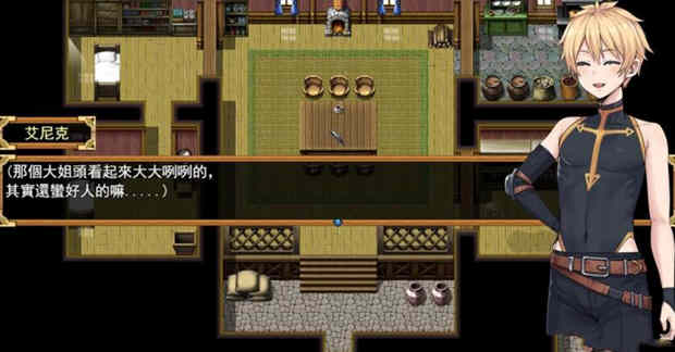 图片[3]-【超神RPG/中文/步兵】[小马拉大车] 欲望之尾 tail of desire V0.38 官方中文版 【更新/CV/1G】-acg畅游网