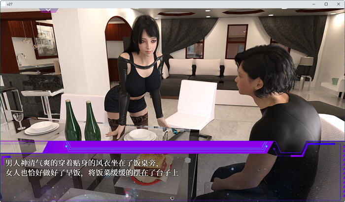 图片[3]-c182 惑星游侠：Planet Rogue V27【安卓joi+PC】官方中文步兵版-acg畅游网