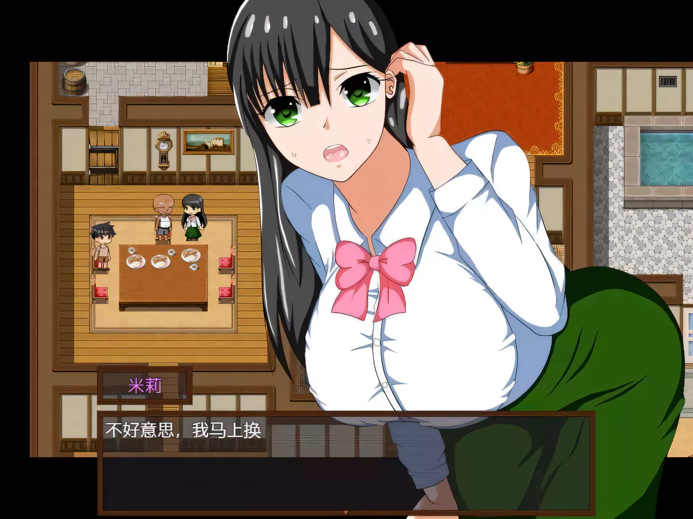 图片[3]-【绿帽RPG/汉化/动态】少年勇者肯~调查鬼屋！云汉化作弊版+存档【500M/9月27新汉化】-acg畅游网