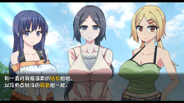 c285  夏日狂想曲Ver101 超魔改官方中文步兵版+全存档[中文SLG/魔改/1.3G]-acg畅游网