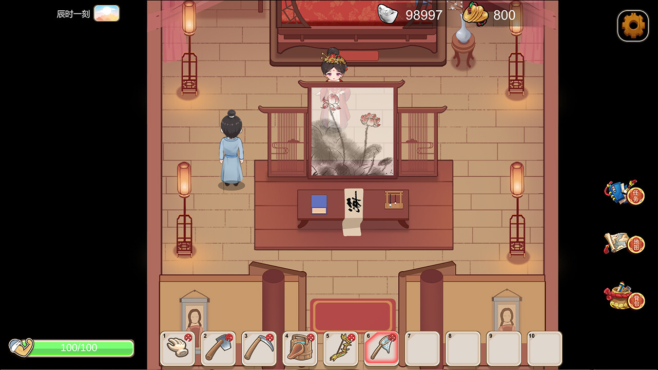 图片[5]-x981  古代风流传 Build_12891003 魅魔版本 官方中文步兵版+存档+补丁-乐游二次元