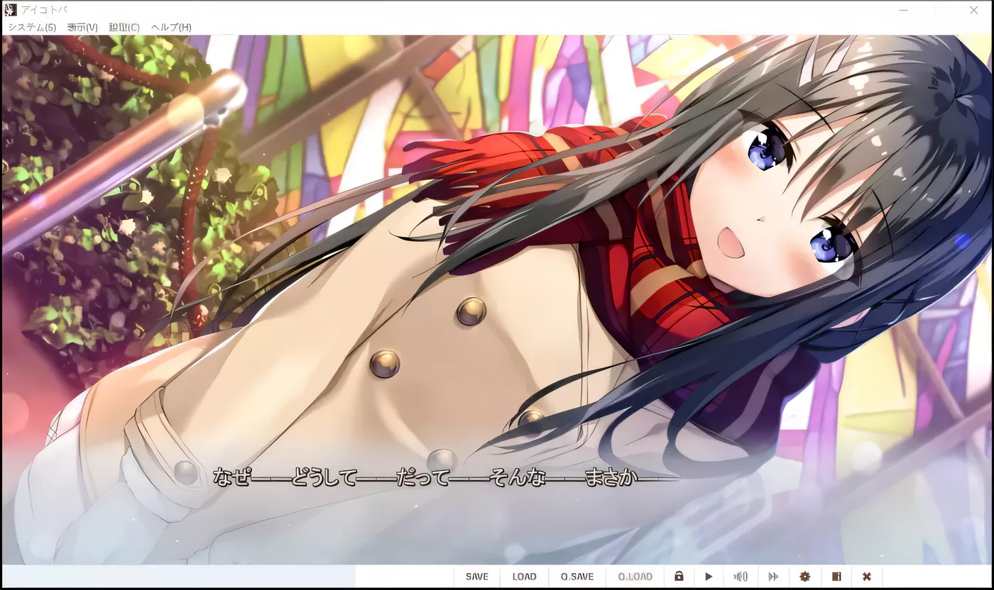 图片[3]-【ADV/汉化/实妹】密语 V1.1汉化硬盘版＋全CG存档＋攻略【新汉化/2.4G】-acg畅游网