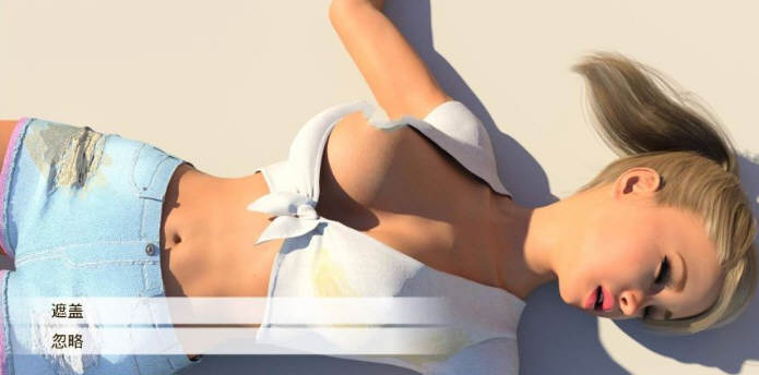 图片[2]-【欧美SLG/汉化/动态】父女岛 S1+S2 Day11 v1.1 精翻汉化版【更新/PC+安卓/4G】-acg畅游网