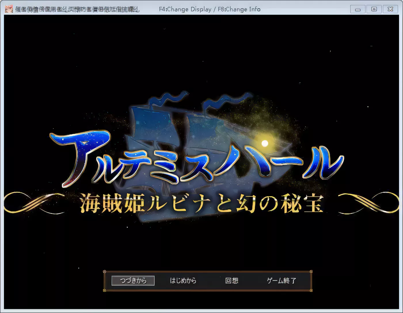 【超爆款RPG/汉化/全动态】海贼公主露比娜与幻之秘宝 云汉化作弊版+存档【2G】-acg畅游网