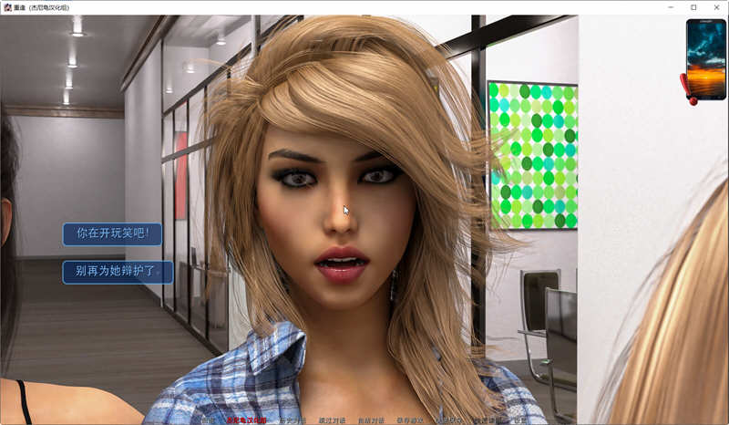 图片[2]-【欧美SLG/英文/动态CG】重逢 Reunion  Ver0.45 精翻汉化版+全CG【大更新/PC+安卓/4G】-acg畅游网