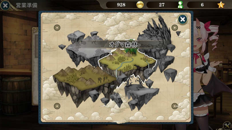 图片[6]-【SLG/官方中文/动态CG】魔界女仆~恶魔、天使与勇者的秘密咖啡馆v1.5  [NTR][异种]【1G】-acg畅游网