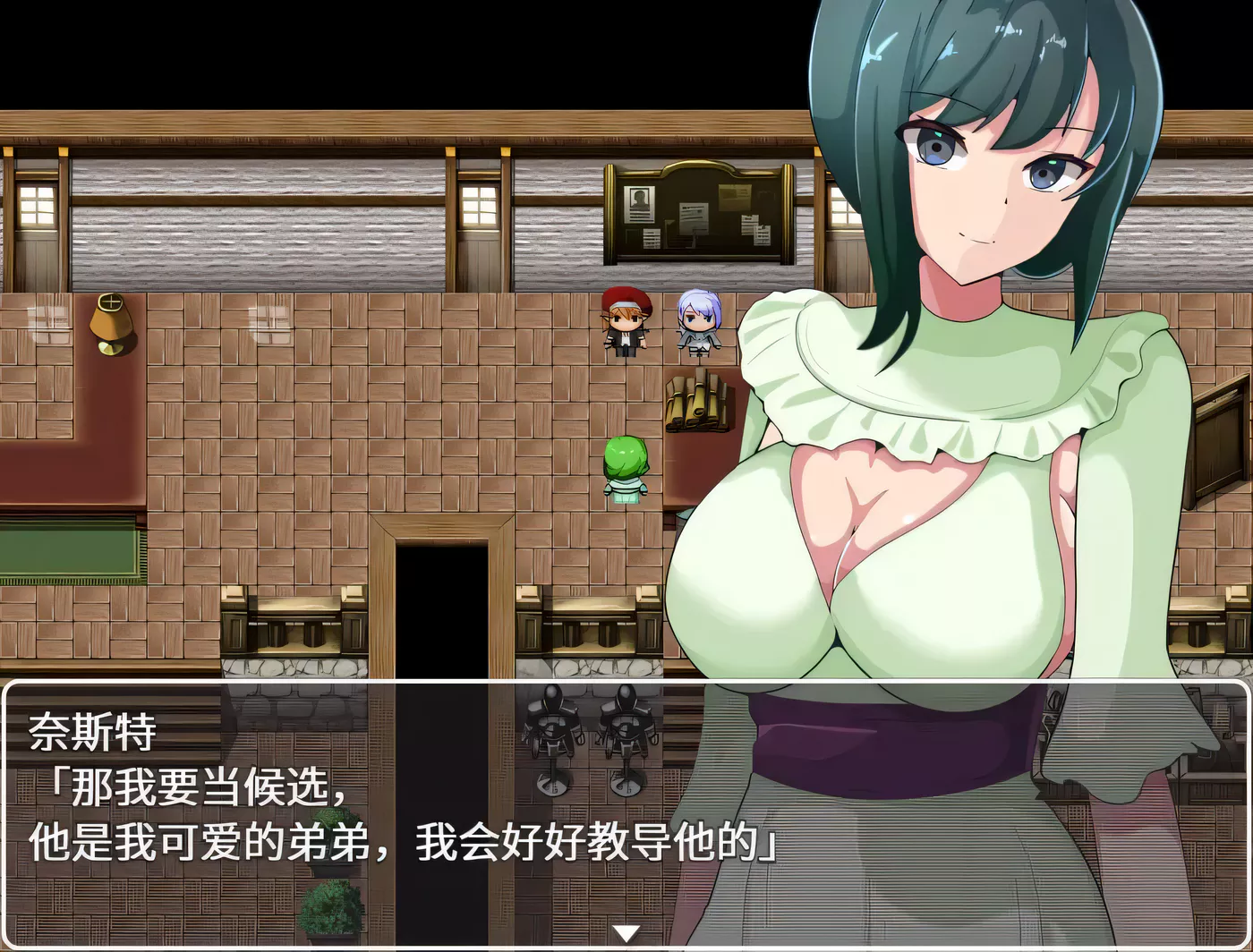 图片[4]-c213 我会战斗  为了购买女友的社保影片 官方中文版 【安卓joi+PC】-acg畅游网