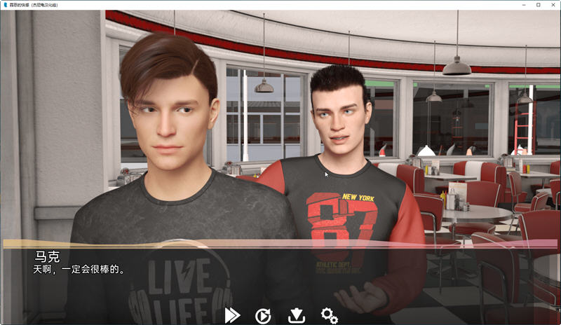 图片[5]-【欧美SLG/汉化/动态】罪恶的快感 V0.9 精翻汉化版【PC+安卓/2G/新作】-acg畅游网