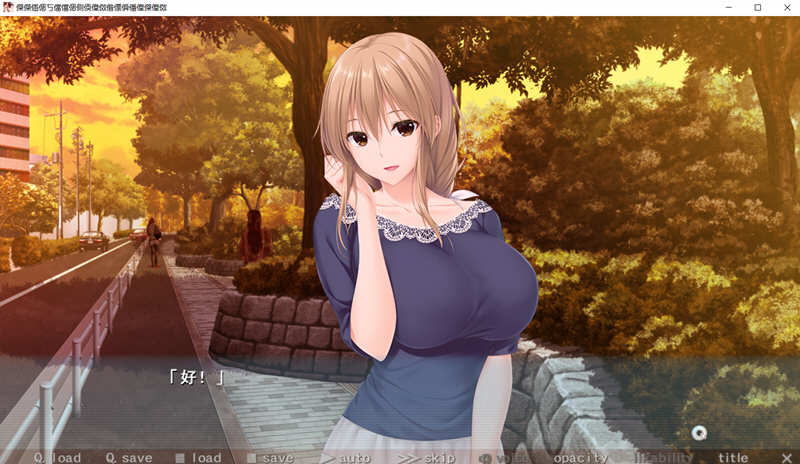 图片[5]-【超拔作/精翻/全CV】过家家~儿子抢夺大作战~精翻汉化硬盘版+全CG【新汉化/5G】-acg畅游网