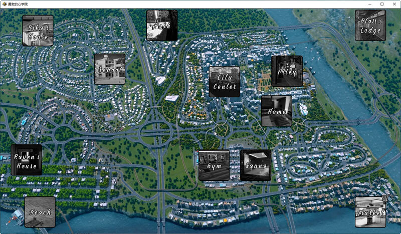 图片[6]-【国风SLG/汉化/动态CG】勇敢之心学院 v2.1 最新汉化高压版【PC+安卓/3.8G/新汉化】-acg畅游网