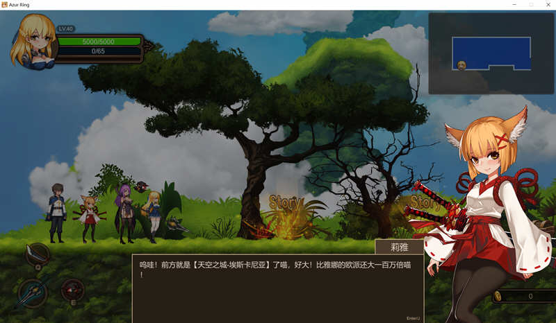 图片[4]-【ACT/中文/全动态】碧蓝之戒:圣女和奴隶的轮舞 V2.0 官方中文版/付存档【大更新】-acg畅游网