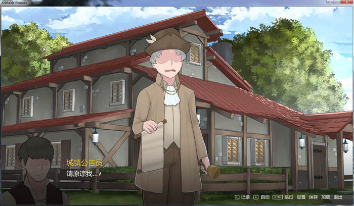 图片[3]-【NTR神作/汉化/动态】阿德莱德旅馆2 Ver0.9A 精翻完整汉化版+存档【550M】-acg畅游网