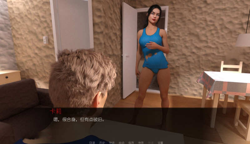 图片[2]-【欧美SLG/汉化/动态】邂逅 全12章精翻汉化版+全CG【PC+安卓/4.5G/更新】-acg畅游网