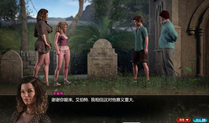 图片[5]-【神级RPG/汉化/全动态】纳迪亚之宝 V56102 精翻汉化版+动画存档【10月20更新/4G】-acg畅游网