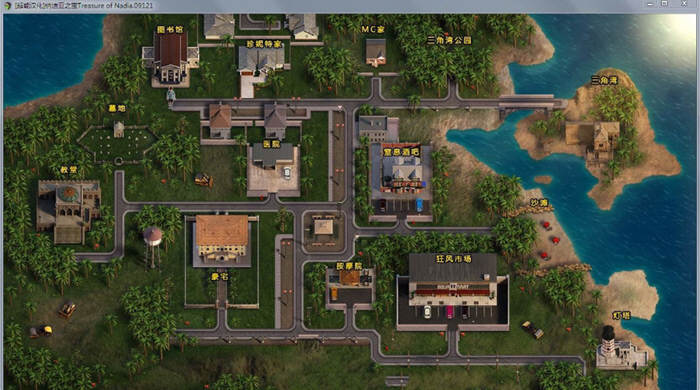 图片[6]-【神级RPG/汉化/全动态】纳迪亚之宝 V56102 精翻汉化版+动画存档【10月20更新/4G】-acg畅游网