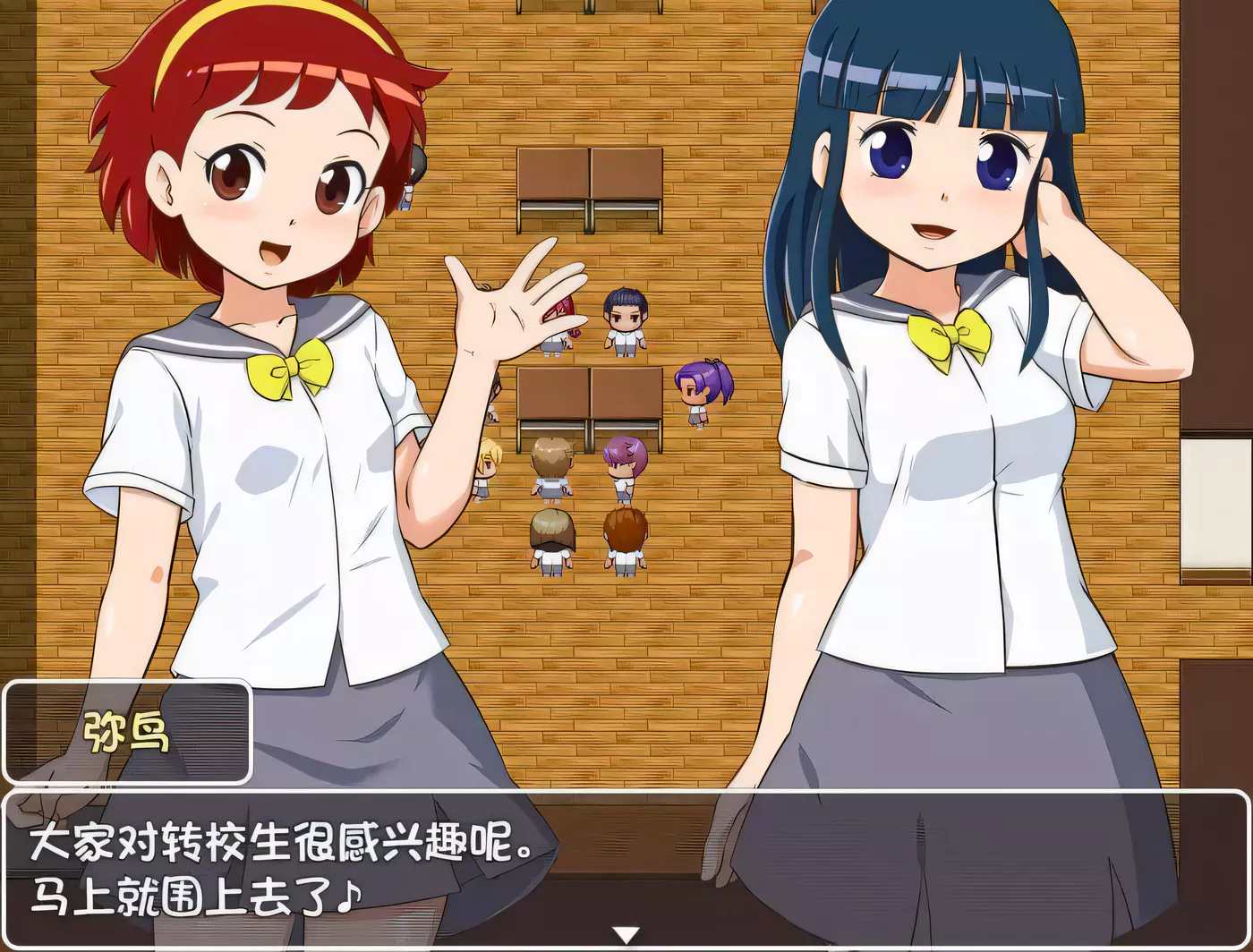 图片[3]-【RPG/汉化/战斗H】出动！一丝不挂风纪委员会！SSTM精翻汉化版【新汉化/全CV/800M】-acg畅游网