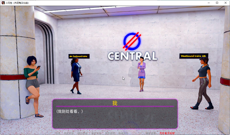 图片[4]-【欧美SLG/汉化】二元性 Duality V0.1.5b 精翻汉化版【PC+安卓/新作】-acg畅游网