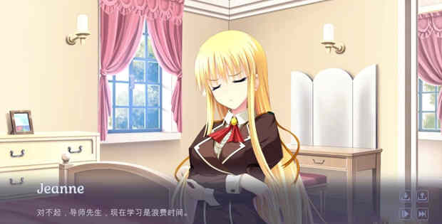 图片[2]-【拔作ADV/中文步兵】叛逆的精神 nutaku官方中文步兵版 【新作/1.2G/全动态全CV】-乐游二次元