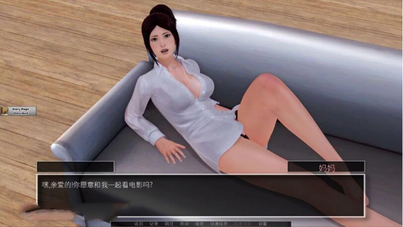 图片[4]-【欧美SLG/汉化/动态】堕落之旅 0.6.9 精翻汉化作弊版【PC+安卓/4G/新汉化】-乐游二次元