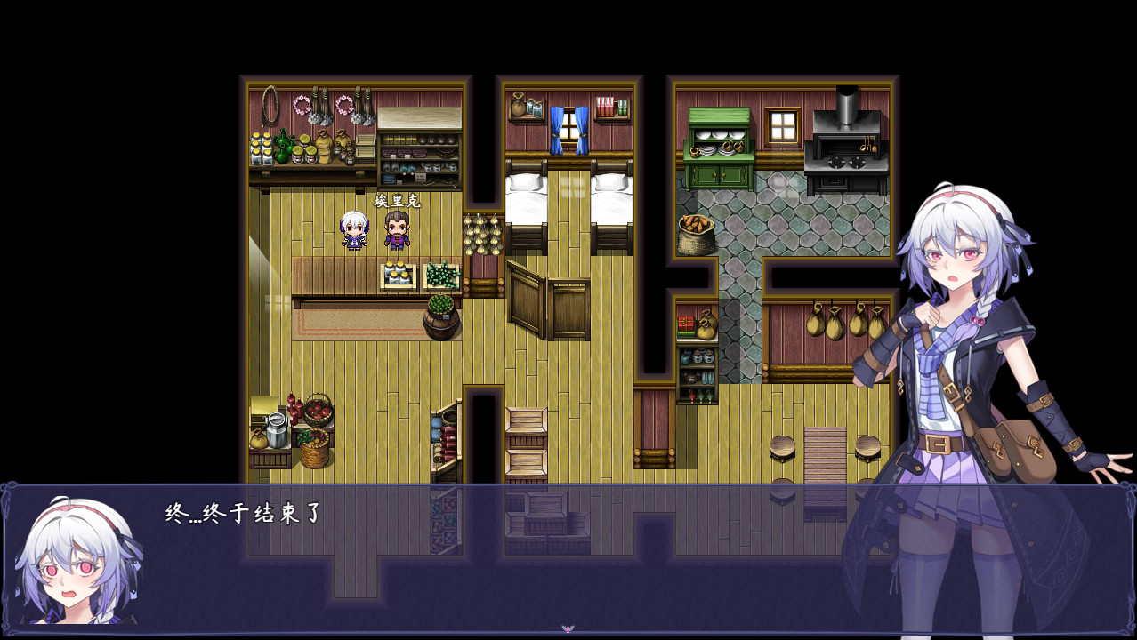 图片[4]-【RPG/中文/步兵】触尾少女-打工治疗寄生触手吧 官方中文正式版+存档【700M/新作/CV】-acg畅游网