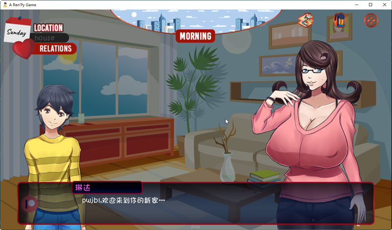 图片[5]-【欧美SLG/汉化/动态CG】小男人 Ver0.5 汉化版★小马拉大车【PC+安卓/700M】-acg畅游网