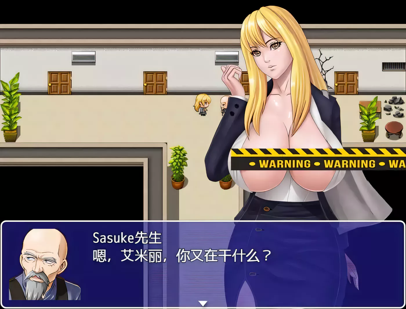 图片[2]-【欧美RPG/汉化】性感教师艾米丽[MMO Surgeon]~云翻汉化版+付CG包【多空/400M/百度】-acg畅游网