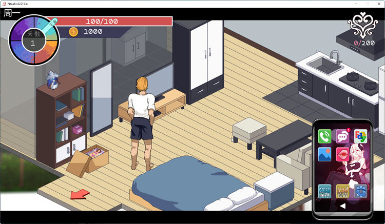 图片[5]-c61  绿癖 Ntraholic V3.3.3u 官方中文步兵版+全CG存档+攻略-acg畅游网