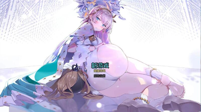 【国产SLG/中文/绅士爬塔/全CV】魔王契约 Ver2.3 中文版+CG包【1.8G/更新】-acg畅游网