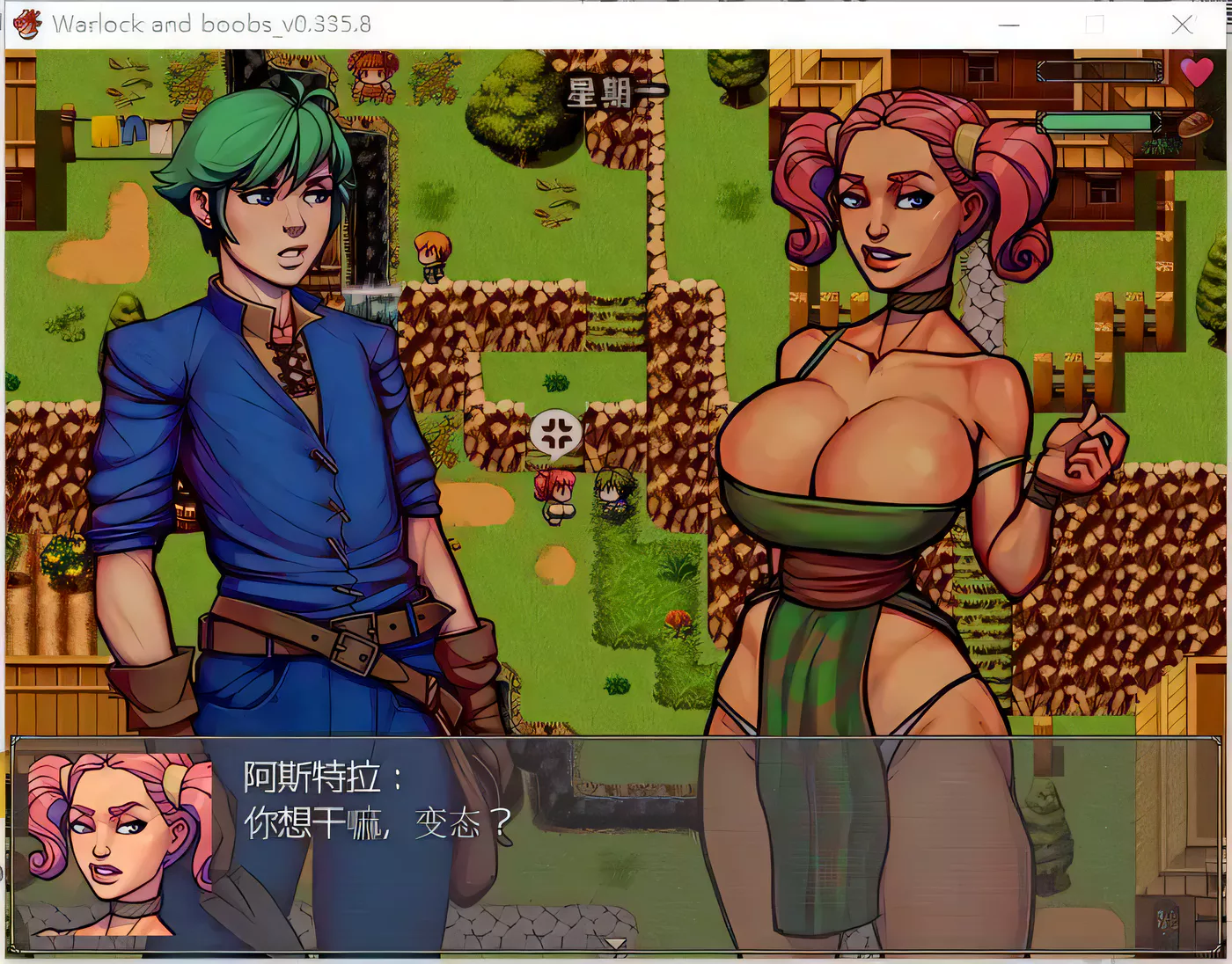 图片[3]-【欧美RPG/汉化/步兵】魔法师的巨汝历险记 V0.335.8 精翻汉化/付全CG【1.2G/新汉化】-acg畅游网