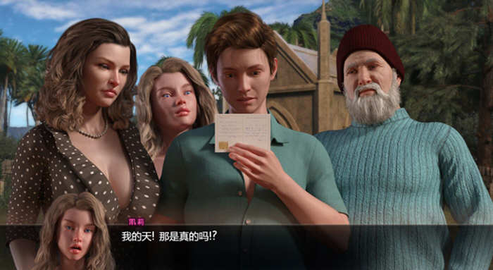 图片[4]-【神级RPG/汉化/全动态】纳迪亚之宝 V54101 精翻汉化版+动画存档【10月3更新/3.8G】-acg畅游网