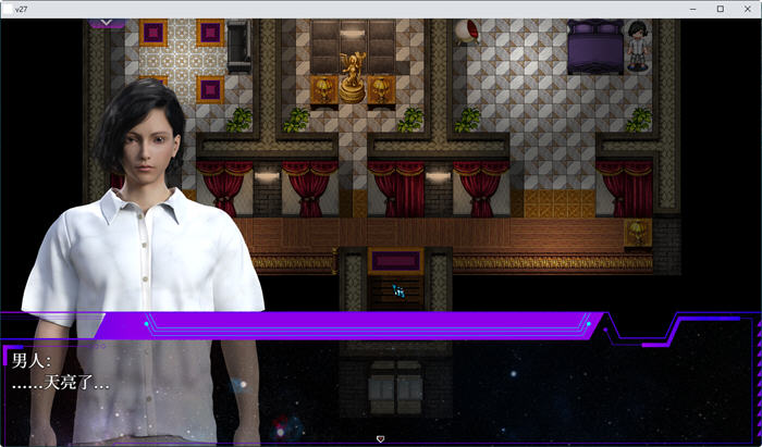 图片[5]-c182 惑星游侠：Planet Rogue V27【安卓joi+PC】官方中文步兵版-acg畅游网