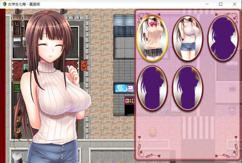 图片[3]-【还债RPG/中文】女学生七海和真里菜的打工生活 官方中文版【新作/全CV/1.4G】-acg畅游网