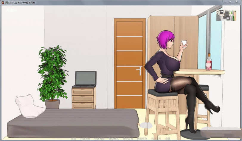 图片[7]-【欧美极品2D/汉化/动态CG】与女神一起被隔离！精翻完整汉化版+全CG【新汉化/220M】-acg畅游网