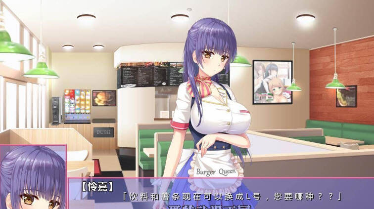 图片[2]-【ADV/梦痕汉化】以H开始的极品汉堡~诶？您点的是欧派？汉化版+CG包【PC+安卓/700M】-acg畅游网